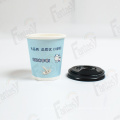 Tasses à café de papier d&#39;emballage Tasses de papier peint simple
